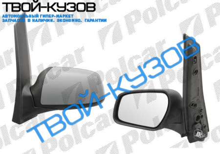 C-MAX 04- ЗЕРКАЛО R ЭЛЕКТРИЧЕСКОЕ, ГРУНТ