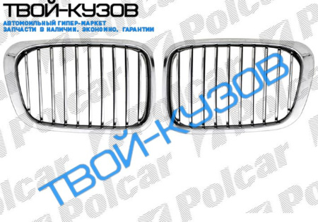 E46 0498-02 РЕШЕТКА В КАПОТЕ левая сторона ХРОМ ПОЛОСКИ