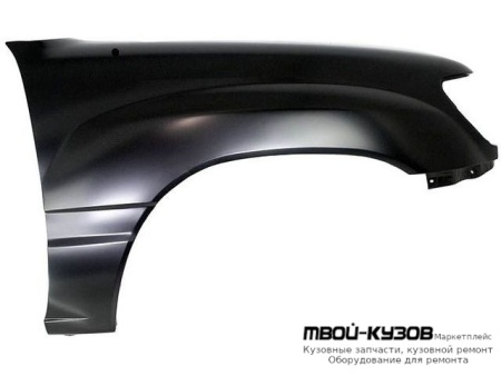 КРЫЛО ПЕРЕДНИЙ ПРАВАЯ СТОРОНА БЕЗ ОТВ ПОД ПОВТОРИТЕЛЬ ПОД МОЛДИНГ С ОТВ П/АНТЕННУ (ТАЙВАНЬ) для Toyota LANDCRUISER 100 (1998-)