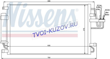 РАДИАТОР КОНДИЦИОНЕРА