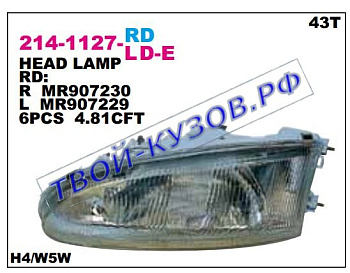 colt фара правая 214-1127R-LD-E