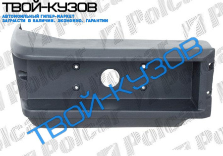 DAILY 96- УГОЛ БАМПЕРА ЛЕВЫЙ ЗАДНИЙ