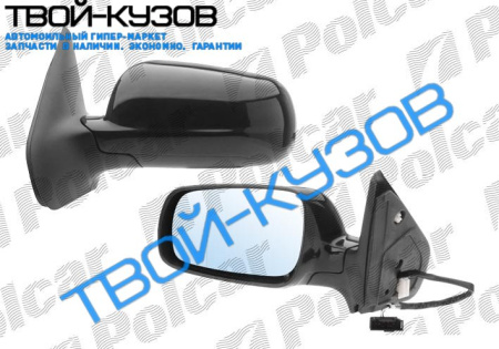 GOLF4/BO 98- ЗЕРКАЛО R ЭЛ.+ ОБОГРЕВ, ПОД ПОКРАСКУ, МАЛОЕ