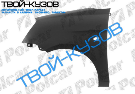 PICANTO 01.04-  КРЫЛО ПЕРЕДНЕЕ L