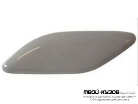 КРЫШКА ФОРСУНКИ ОМЫВАТЕЛЬЕЛЯ ФАРЫ ЛЕВАЯ СТОРОНА (КИТАЙ) для Mazda CX7 (2006-)