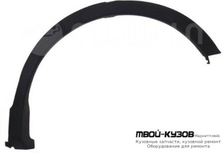 МОЛДИНГ АРКИ КРЫЛА ЛЕВАЯ СТОРОНА ЗАДНИЙ (КИТАЙ) для Toyota RAV4 (2013-)