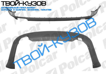OCTAVIA II (1Z3/1Z5) LB 06.04-/комби 04.05- СПОЙЛЕР ЗАДНЕГО БАМПЕРА