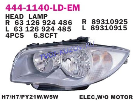 ФАРА правая под корректор  - для BMW E87 X5