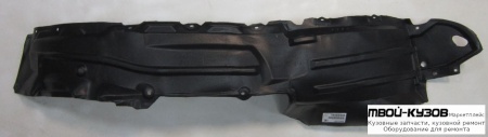 ПОДКРЫЛОК ПЕРЕДНИЙ КРЫЛА ЛЕВАЯ СТОРОНА (КИТАЙ) для Lexus LX570 (2008-)