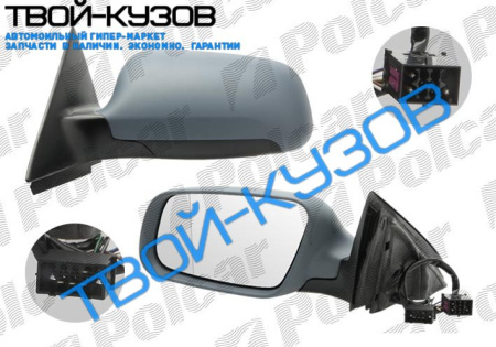 A6(С5) 0597-0105 ЗЕРКАЛО R ЭЛЕКТРИЧЕСКОЕ+ОБОГРЕВ, ПАМЯТЬ