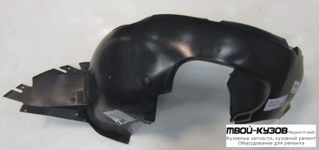 ПОДКРЫЛОК ПЕРЕДНИЙ КРЫЛА ПРАВАЯ СТОРОНА (ТАЙВАНЬ) для Volkswagen POLO (09.2010 - 2020)