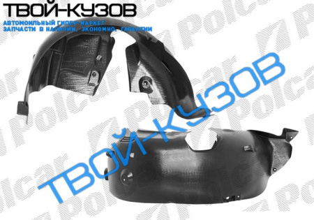 CLIO 09.05 - ЛОКЕР ЗАДНИЙ ПРАВЫЙ R