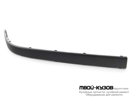 МОЛДИНГ БАМПЕРА ПЕРЕДНИЙ ПРАВАЯ СТОРОНА МОДЕЛИ БЕЗ ХРОМ МОЛДИНГ (ТАЙВАНЬ) для BMW E39 (11.1995 - 2003)