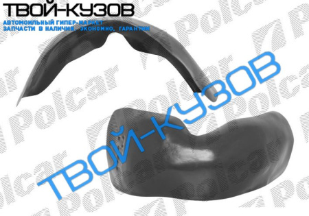 DAILY -99 ЛОКЕР ПЕРЕДНИЙ ПРАВЫЙ