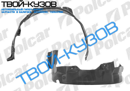 S40/V40 96-00 ЛОКЕР ПЕРЕДНИЙ ЛЕВЫЙ