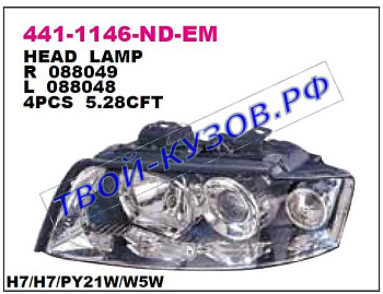 audi a4 фара правая (под электро корректор) 441-1146R-ND-EM