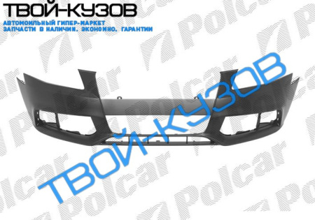 A4/S4 (B8) SDN/AVANT 11.07- БАМПЕР ПЕРЕДНИЙ грунт. БЕЗ ОМЫВАТЕЛЕЙ