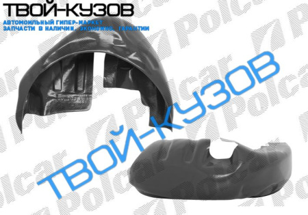 CLIO 98-  ЛОКЕР ЗАДНИЙ ЛЕВЫЙ