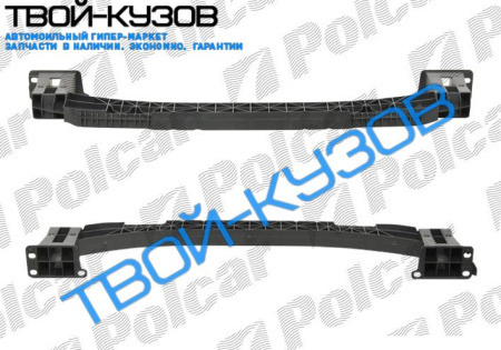 308 0907- УСИЛИТЕЛЬ БАМПЕРА (ПЛАСТИК)