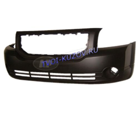 БАМПЕР ПЕРЕДНИЙ с отв. под п/т.