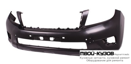 БАМПЕР ПЕРЕДНИЙ (ТАЙВАНЬ) для Toyota LANDCRUISER PRADO 150 (2009-2017)