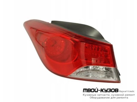 ФОНАРЬ ЗАДНИЙ ВНЕШНИЙ ЛЕВАЯ СТОРОНА (КИТАЙ) для Hyundai ELANTRA / AVANTE (2010-)