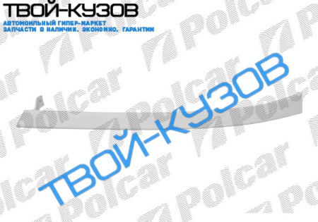 OMEGA В 99- ПЛАНКА ПОД ФАРУ ЛЕВАЯ