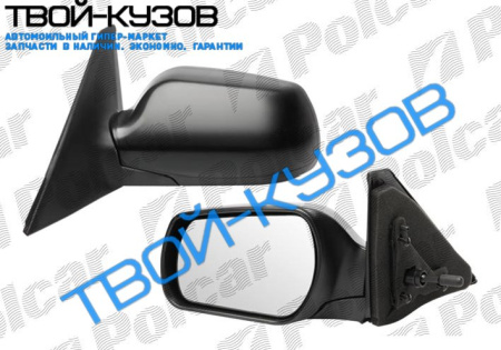 3(SDN/HB) 2004-   ЗЕРКАЛО ПРАВОЕ R МЕХАНИКА