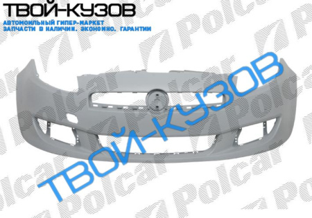 BRAVO 0207- БАМПЕР ПЕРЕДНИЙ ГРУНТ. КОМПЛЕКТ