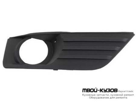 РЕШЕТКА БАМПЕРА ПЕРЕДНИЙ ПРАВАЯ СТОРОНА С ОТВ П/ ПРОТИВОТУМ (КИТАЙ) для Ford FOCUS (2005-)