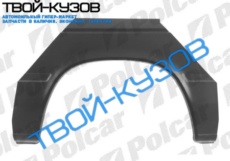 SPRINTER 95- Р/К КРЫЛА ЗАДНЕГО L=R (3546590)