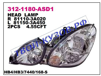 gs300 фара левая 312-1180L-ASD1