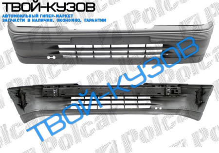 KADETT E 89-91 БАМПЕР ПЕРЕДНИЙ