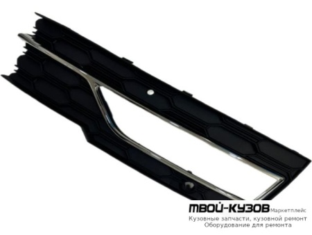 РЕШЕТКА БАМПЕРА ПЕРЕДНИЙ ПРАВАЯ СТОРОНА С ХРОМ МОЛДИНГ , ОТВ ПОД ДАТЧИКИ (КИТАЙ) для Skoda OCTAVIA (2019-)