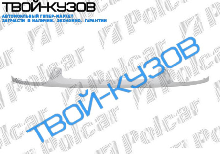 CLIO/SYMBOL 98-00 ПЛАНКА ПОД ФАРЫ