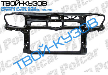 GOLF 4 98- ПАНЕЛЬ ПЕРЕДНЯЯ ПОД РАДИАТОР 650ММ (С КОНДЕЕМ)