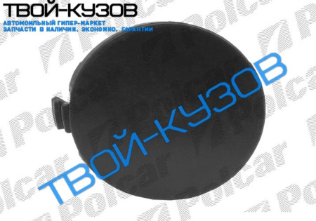 YARIS 06- ЗАГЛУШКА КРЮКА БУКСИРОВКИ В ПЕРЕДНЕМ БАМПЕРЕ