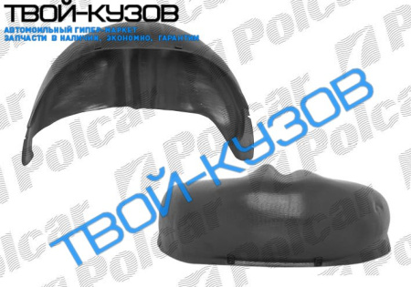 ESPERO ЛОКЕР ЗАДНИЙ ПРАВЫЙ