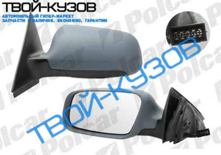 A6(С5) 0597-0105 ЗЕРКАЛО R ЭЛЕКТРИЧЕСКОЕ+ОБОГРЕВ, СКЛАДЫВАЮЩЕЕСЯ