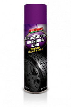 Очиститель-полироль шин  650мл аэрозоль