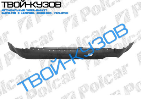 OUTLANDER XL 07- СПОЙЛЕР ЗАДНЕГО БАМПЕРА