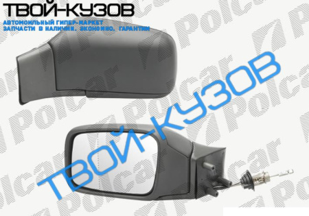 850 0691-1296 ЗЕРКАЛО L МЕХ. ЧЕРНОЕ/ПОД ПОКРАСКУ, АСФЕРА