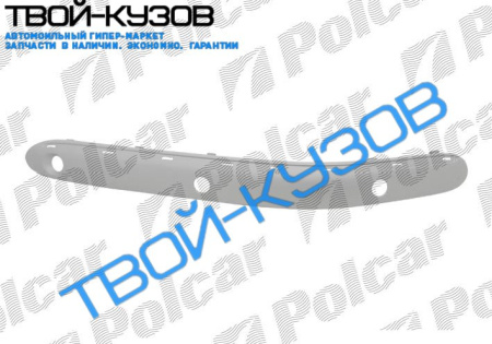 W220 98 - МОЛДИНГ БАМПЕРА ПРАВАЯ R