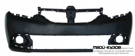 БАМПЕР ПЕРЕДНИЙ (ИТАЛИЯ) для Renault LOGAN / SANDERO (2014-)
