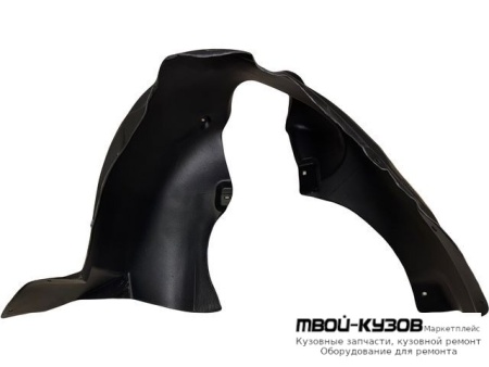 ПОДКРЫЛОК ПЕРЕДНИЙ КРЫЛА ЛЕВАЯ СТОРОНА (КИТАЙ) для Skoda RAPID (2014-)