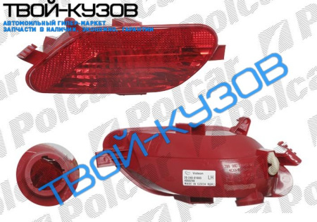 C4 3-ДВ 04- ФАРА ПРОТИВОТУМАННАЯ ПРАВАЯ В ЗАДНИЙ БАМПЕР VISTEON