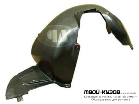 ПОДКРЫЛОК ПЕРЕДНИЙ КРЫЛА ПРАВАЯ СТОРОНА (ТАЙВАНЬ) для Citroen C2 (10.2003-)