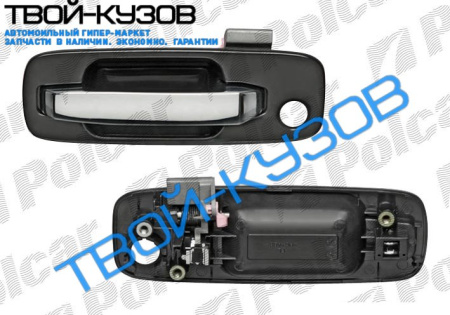 Х-TRAIL  01-03 РУЧКА ПЕРЕДНЯЯ ЛЕВАЯ