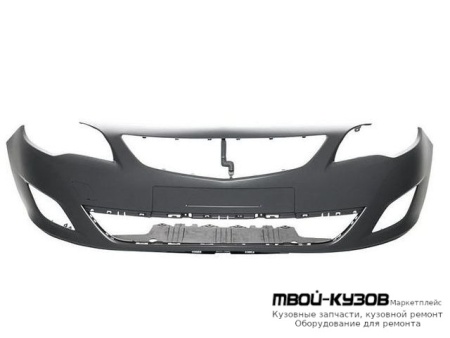 БАМПЕР ПЕРЕДНИЙ ЧЁРНЫЙ (ИТАЛИЯ) для Opel ASTRA J (2009-)