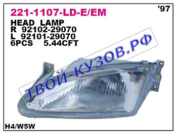 elantra фара правая (под электро корректор) 221-1107R-LD-EM